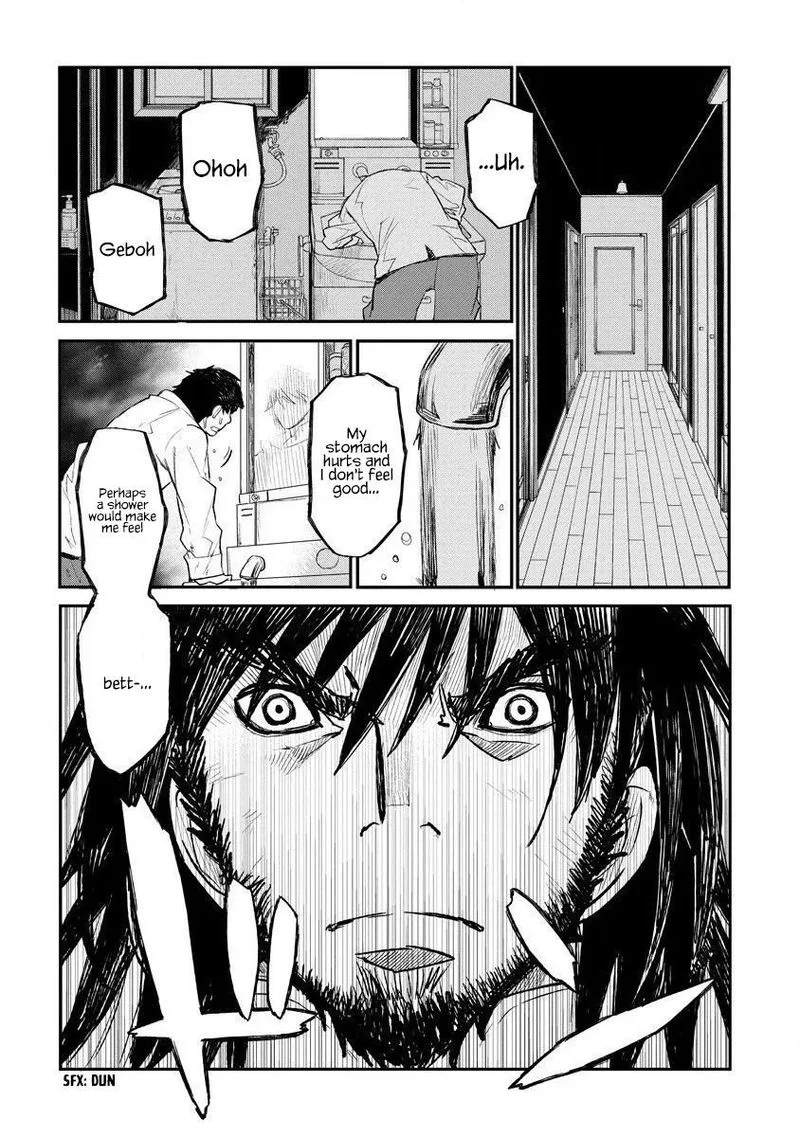 Lion Coeur Senki Chapter 12 page 2