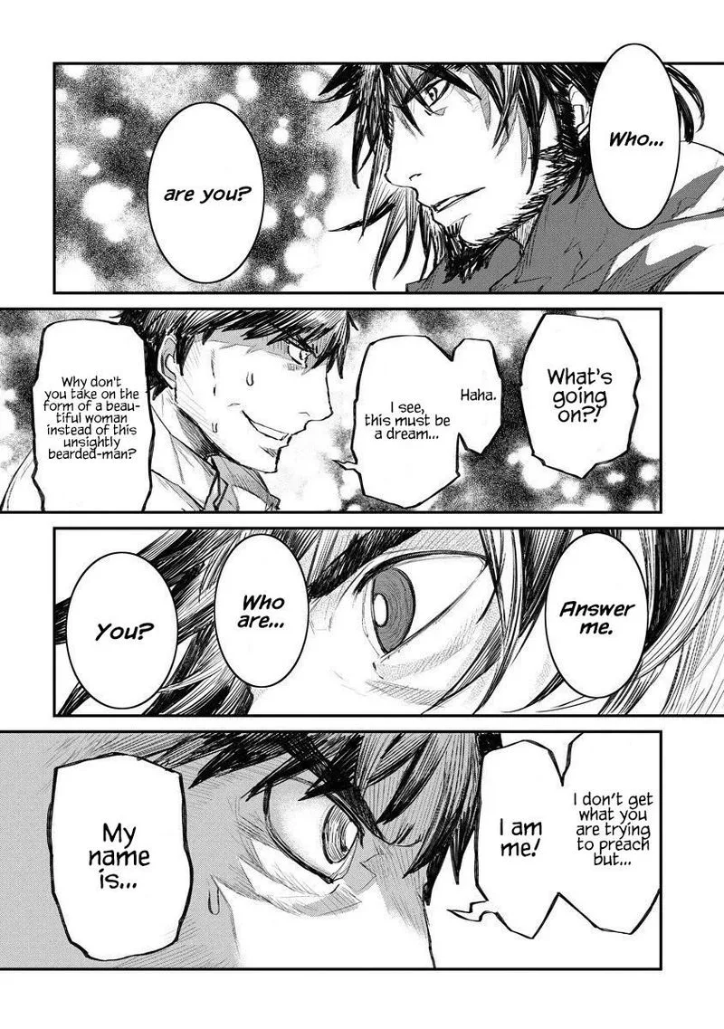 Lion Coeur Senki Chapter 12 page 4
