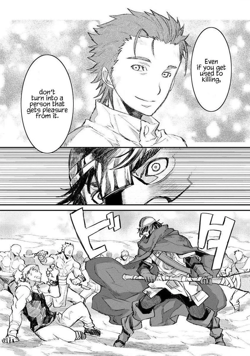 Lion Coeur Senki Chapter 12 page 13