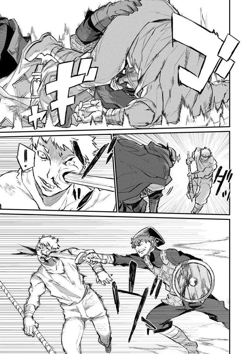 Lion Coeur Senki Chapter 12 page 16