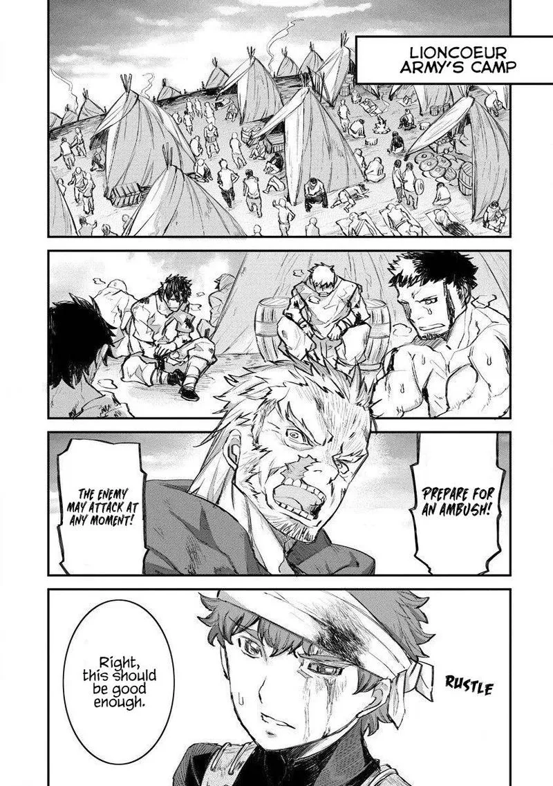 Lion Coeur Senki Chapter 13 page 15