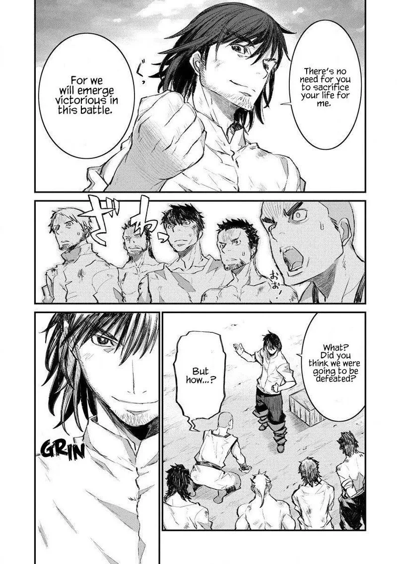 Lion Coeur Senki Chapter 13 page 19