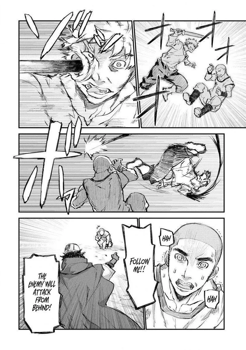 Lion Coeur Senki Chapter 13 page 4