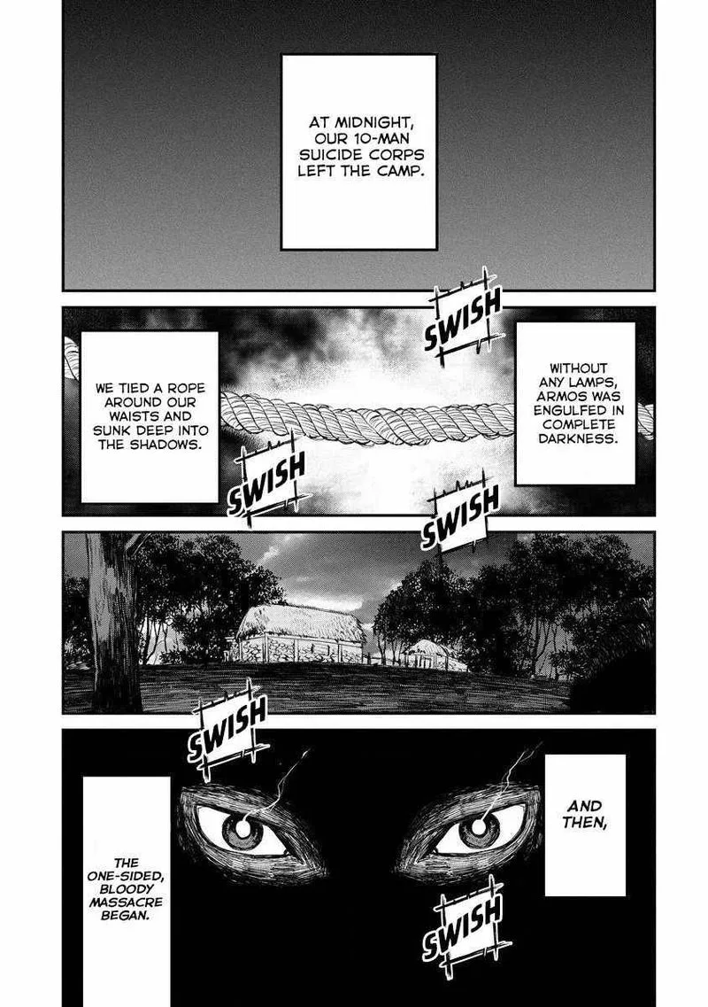 Lion Coeur Senki Chapter 14 page 11