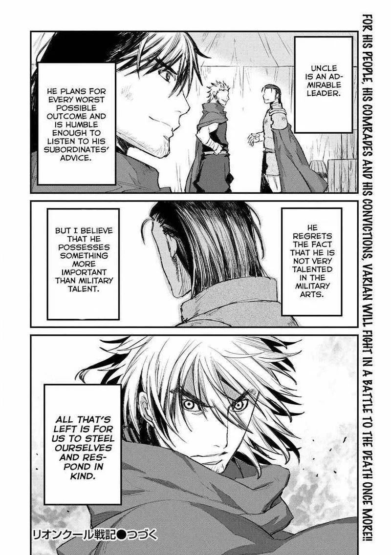Lion Coeur Senki Chapter 14 page 24