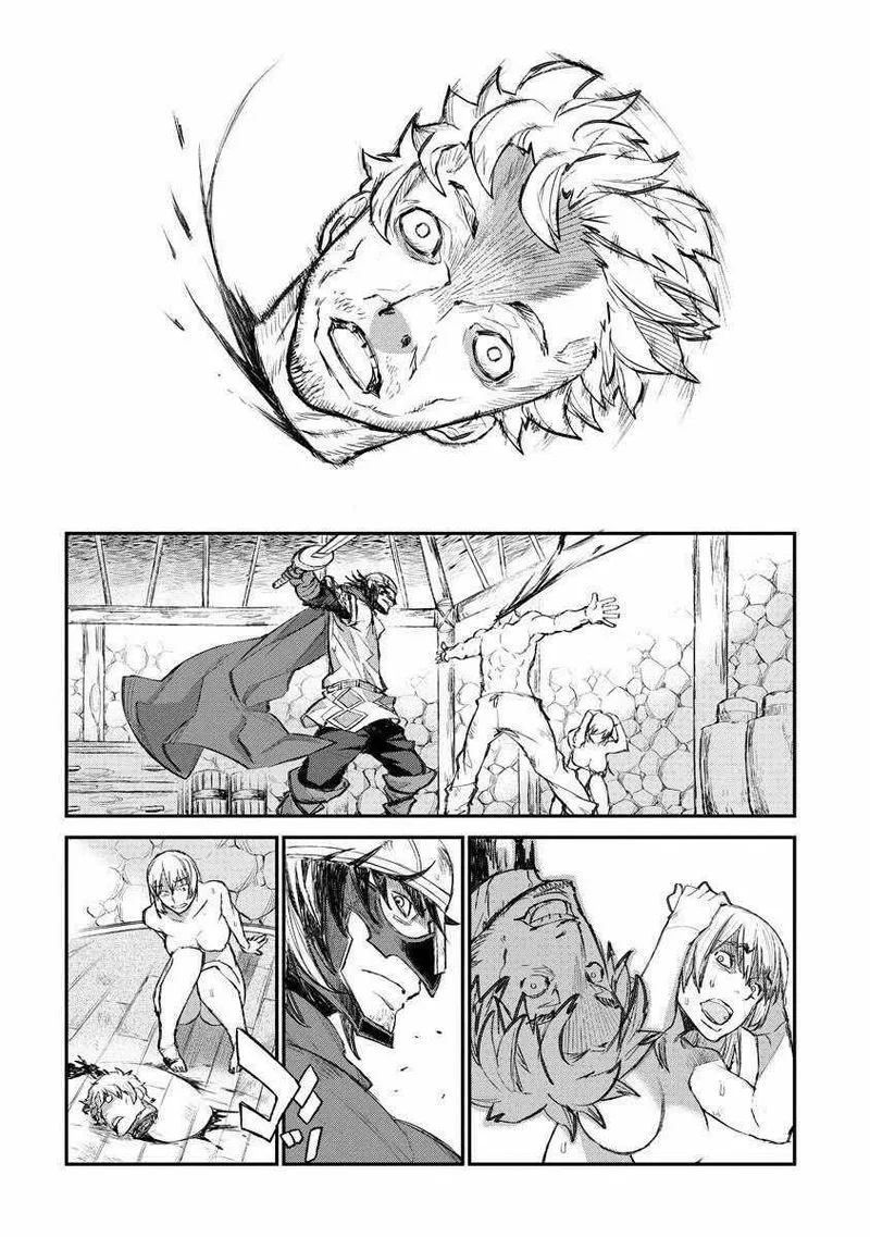Lion Coeur Senki Chapter 14 page 12