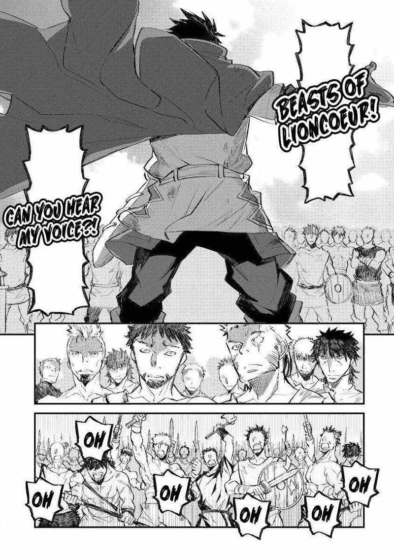 Lion Coeur Senki Chapter 15 page 7