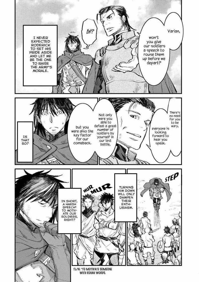 Lion Coeur Senki Chapter 15 page 6