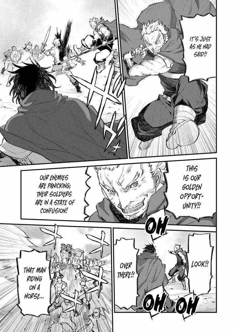 Lion Coeur Senki Chapter 15 page 21