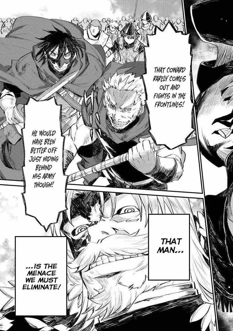 Lion Coeur Senki Chapter 15 page 23
