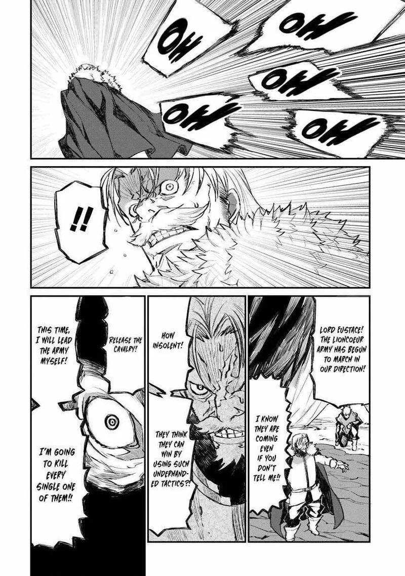 Lion Coeur Senki Chapter 15 page 12