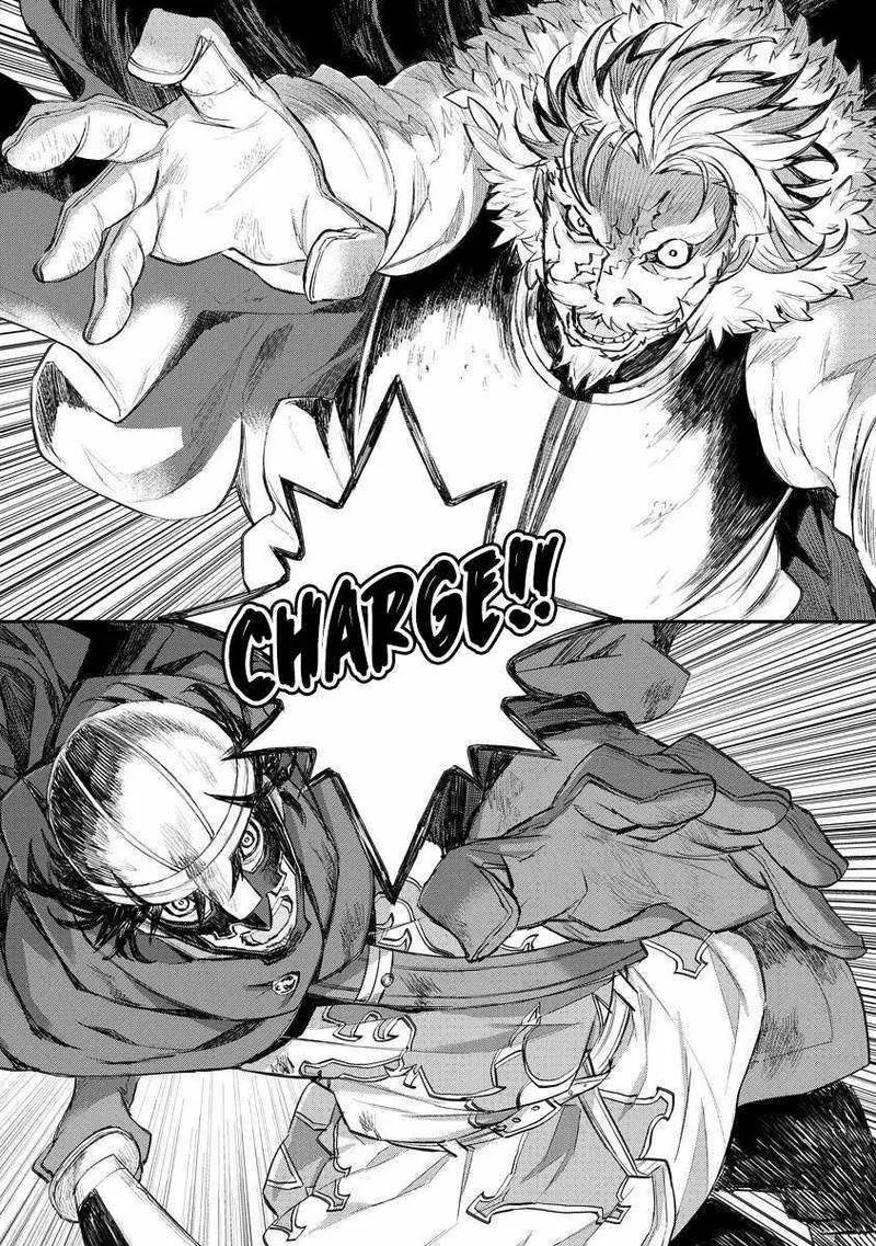 Lion Coeur Senki Chapter 15 page 13