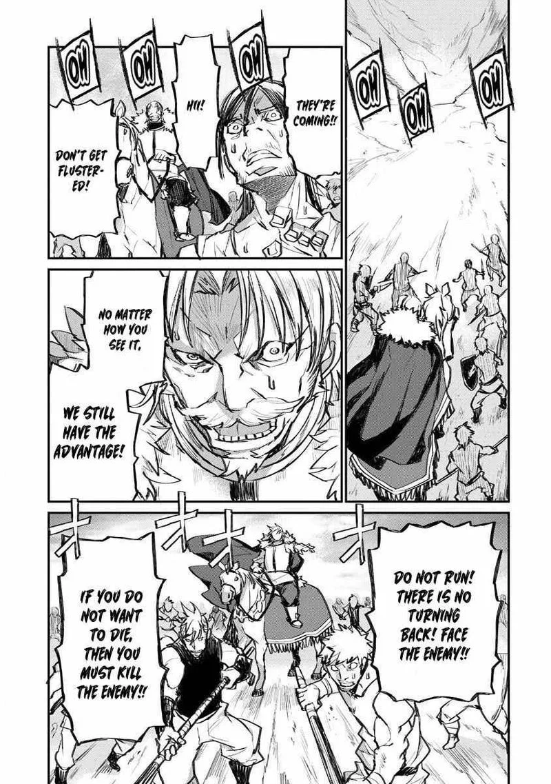 Lion Coeur Senki Chapter 16 page 7
