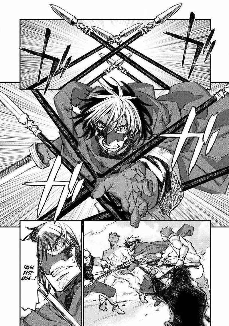 Lion Coeur Senki Chapter 16 page 17