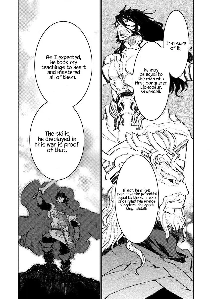 Lion Coeur Senki Chapter 17 page 23