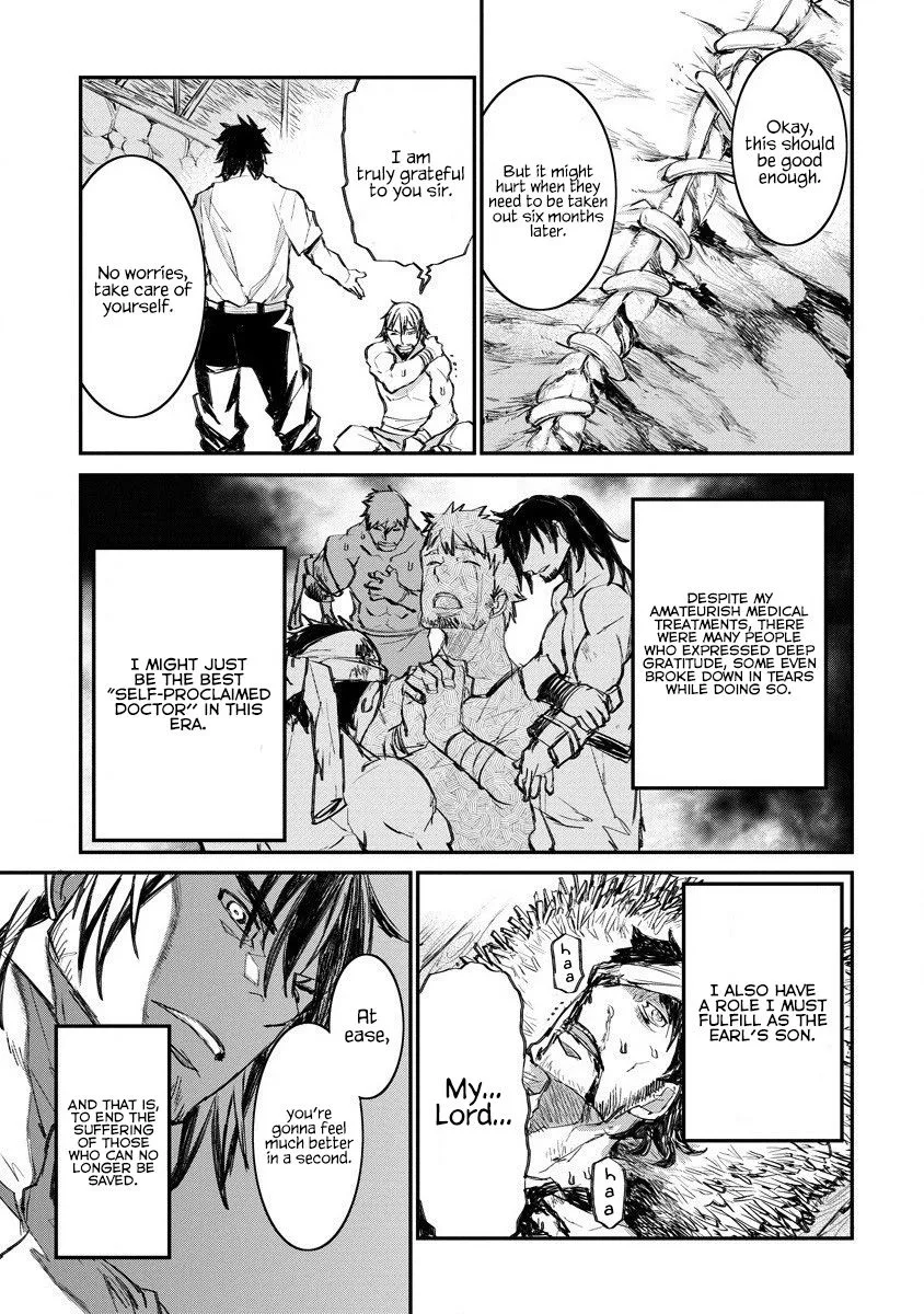 Lion Coeur Senki Chapter 17 page 7