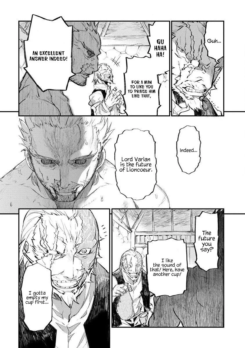 Lion Coeur Senki Chapter 17 page 14
