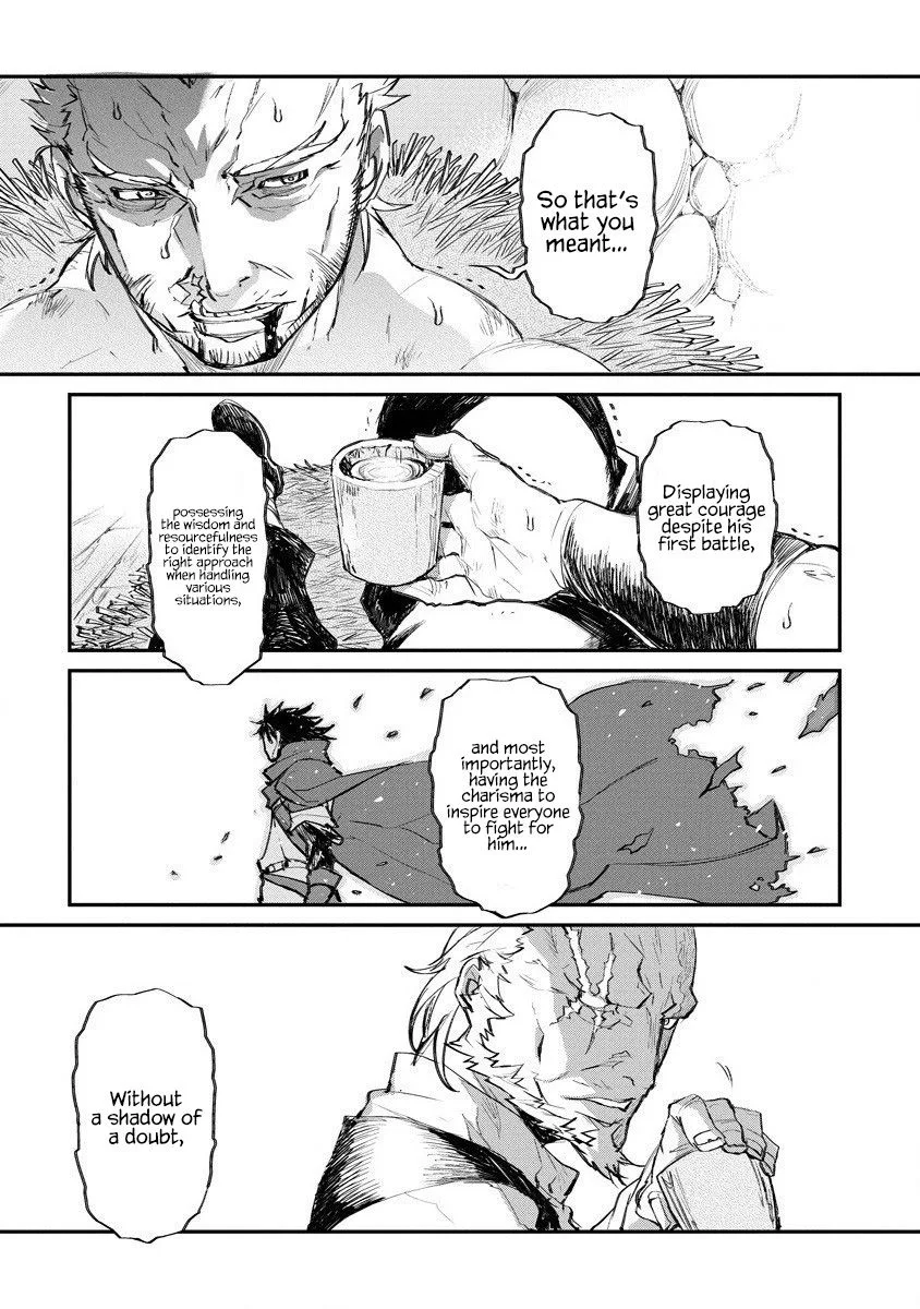 Lion Coeur Senki Chapter 17 page 12