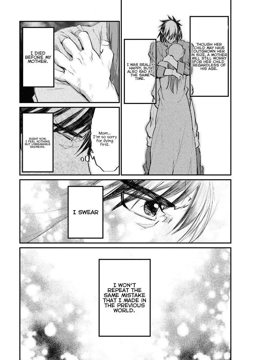 Lion Coeur Senki Chapter 17 page 18