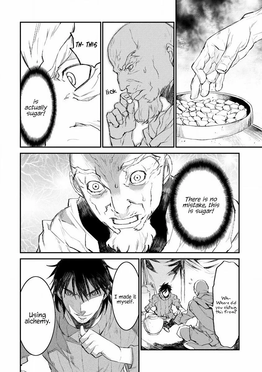 Lion Coeur Senki Chapter 18 page 16