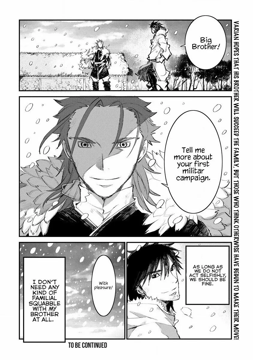 Lion Coeur Senki Chapter 18 page 24