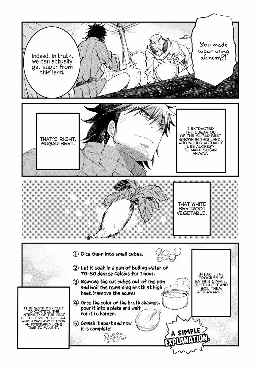 Lion Coeur Senki Chapter 18 page 17