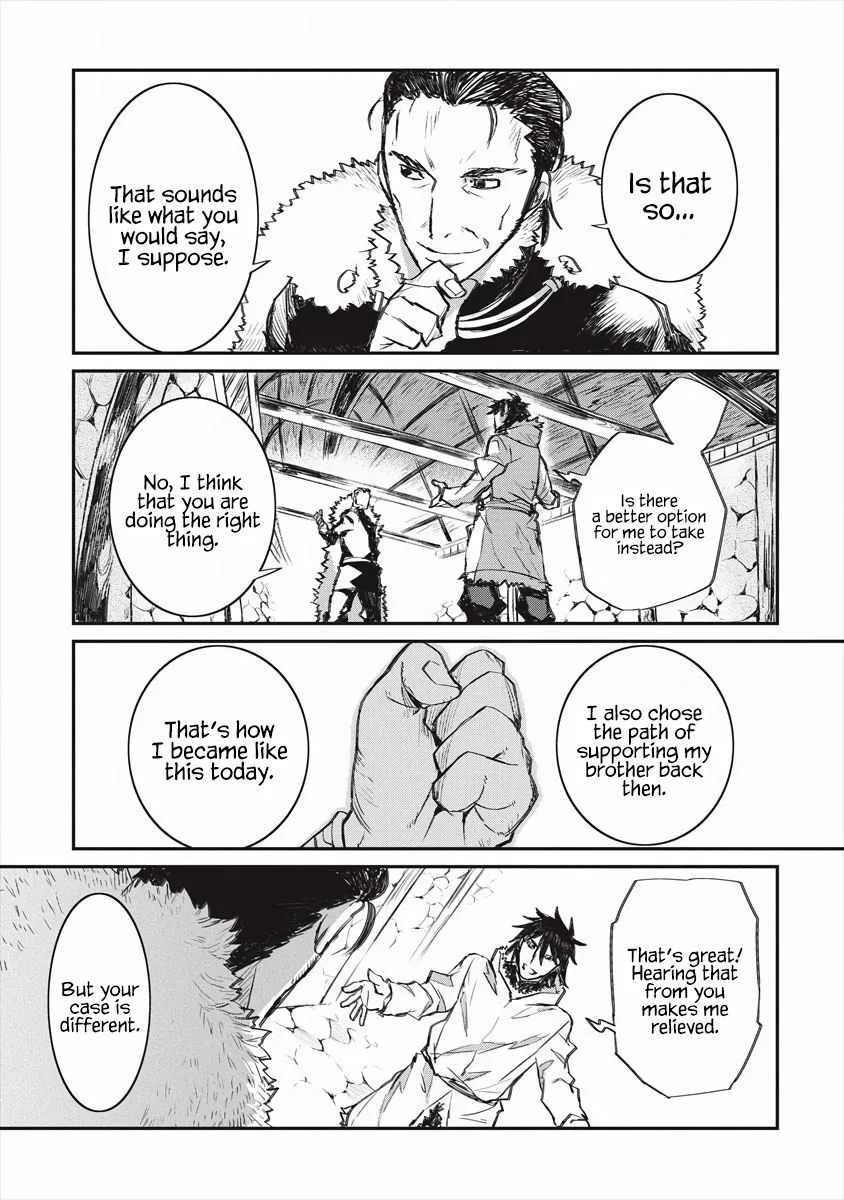 Lion Coeur Senki Chapter 19 page 15