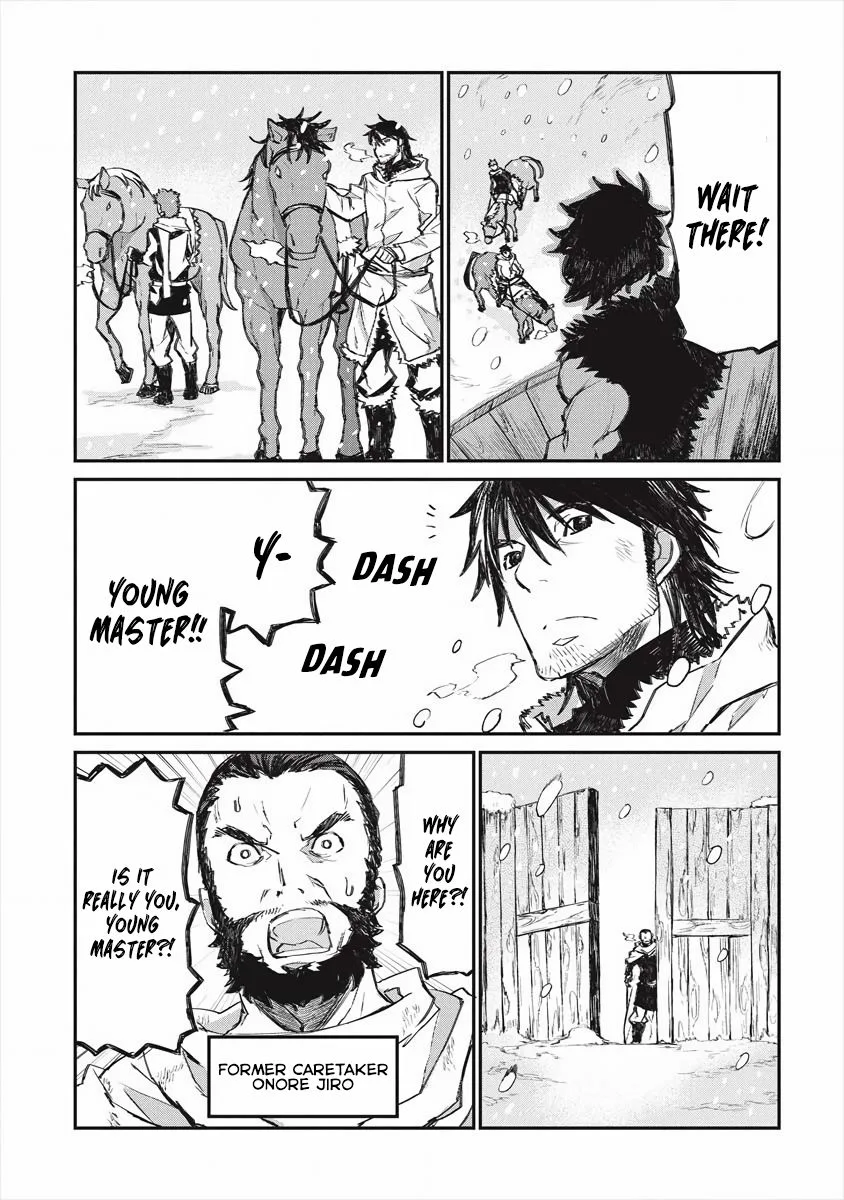 Lion Coeur Senki Chapter 19 page 19