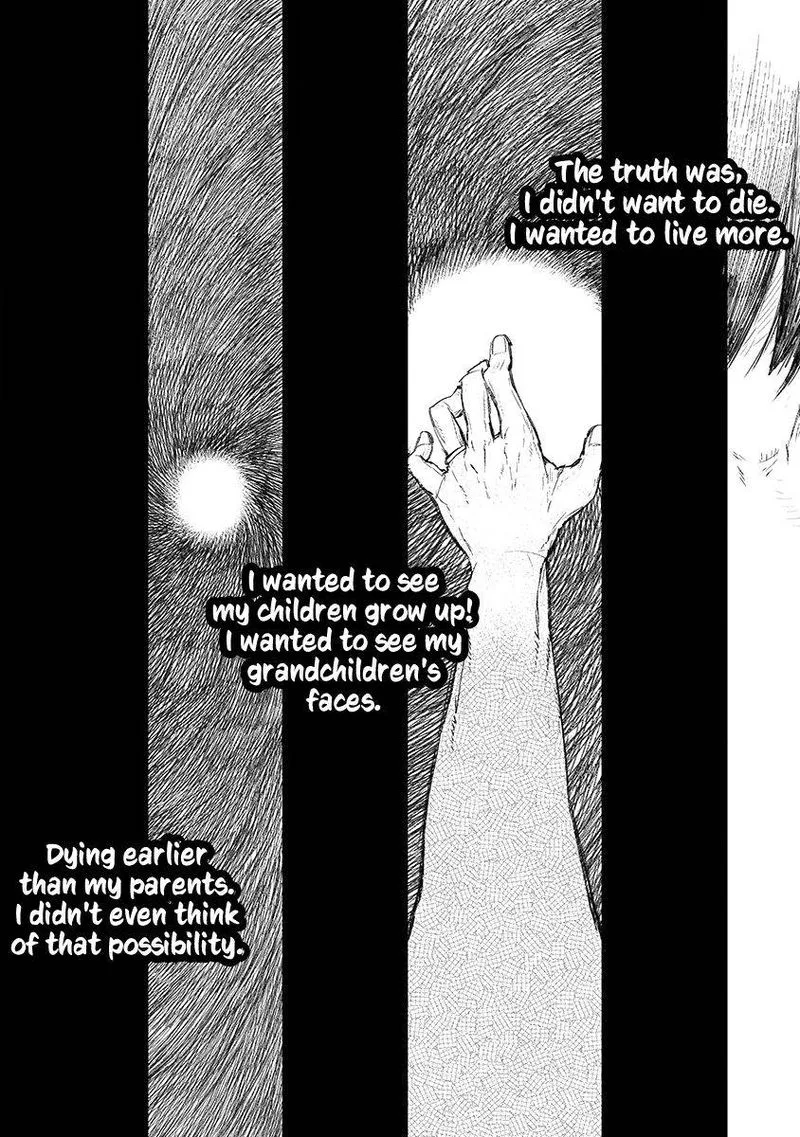 Lion Coeur Senki Chapter 2 page 5