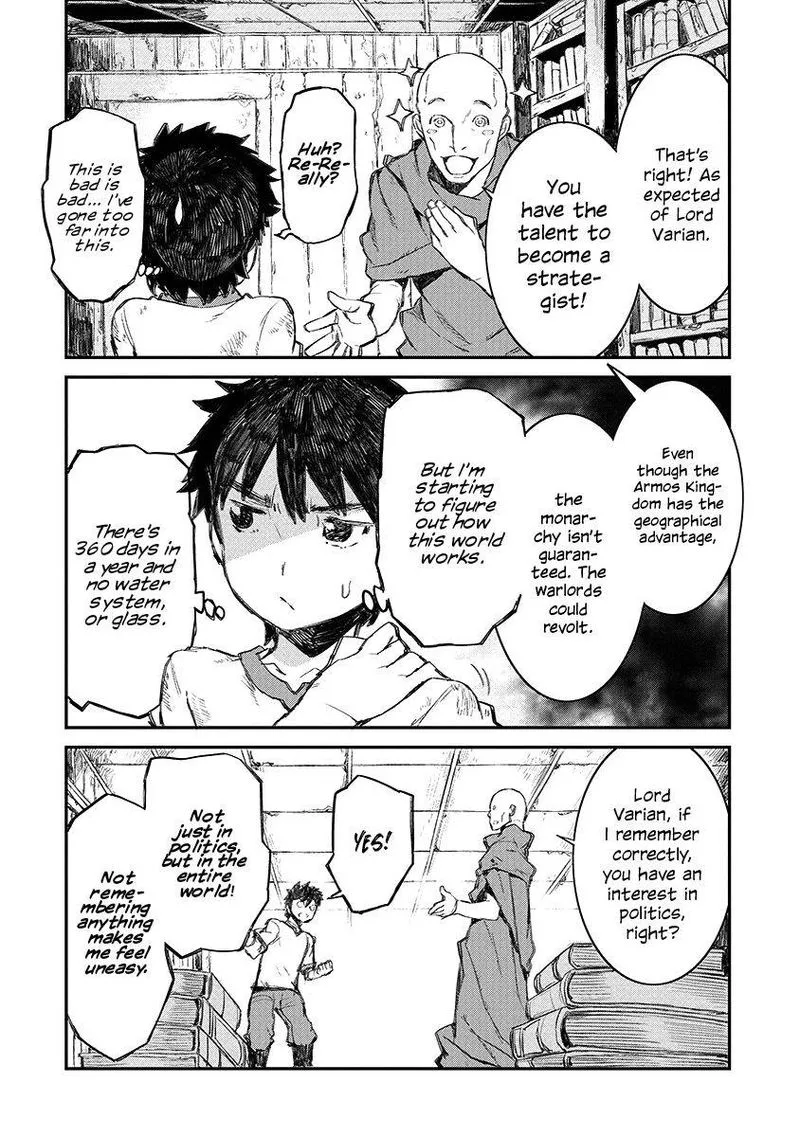 Lion Coeur Senki Chapter 2 page 12
