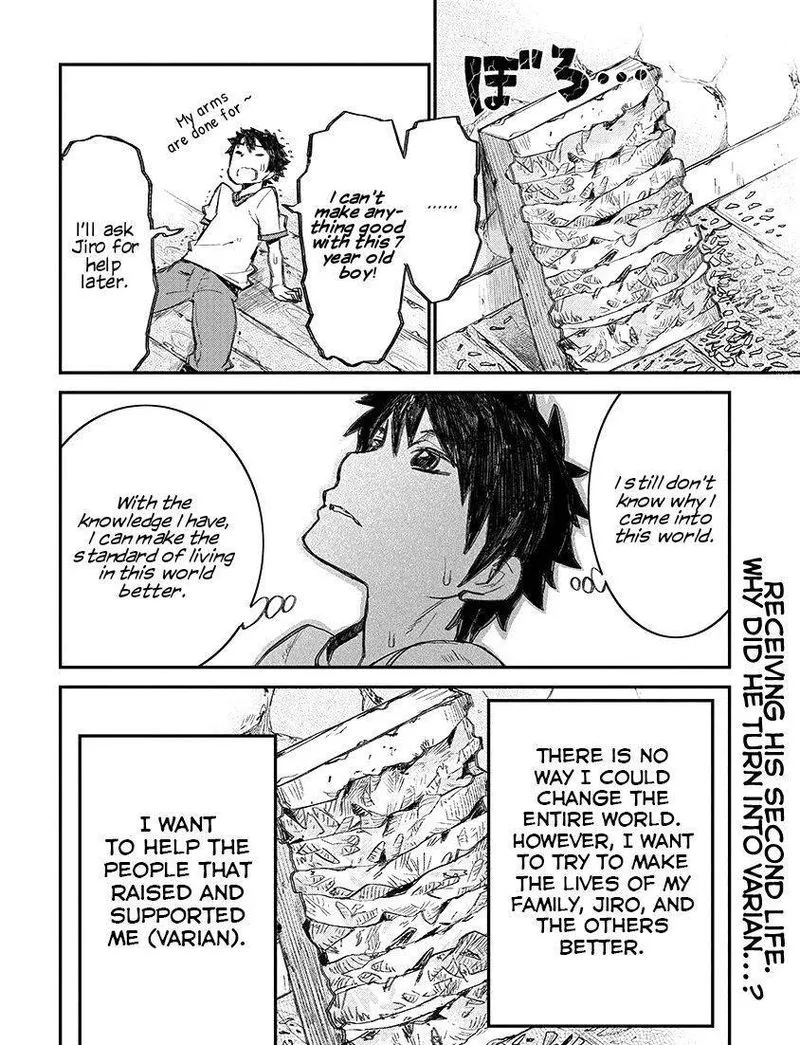Lion Coeur Senki Chapter 2 page 24