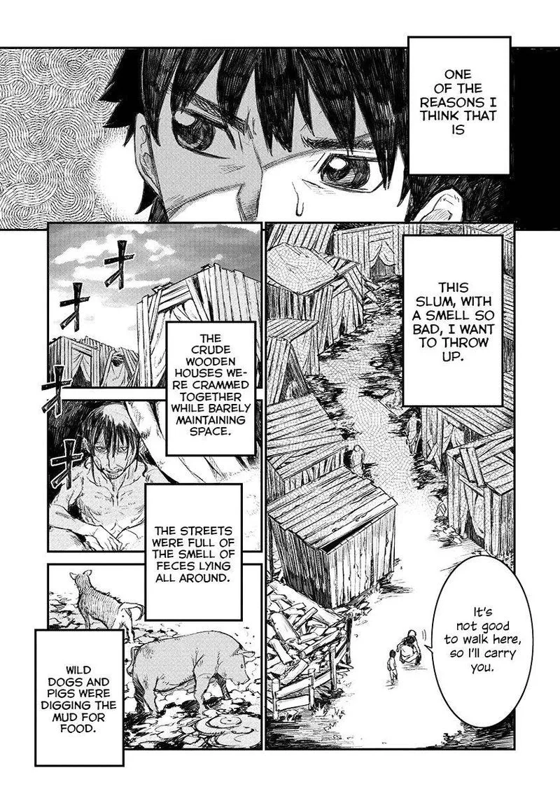 Lion Coeur Senki Chapter 2 page 15