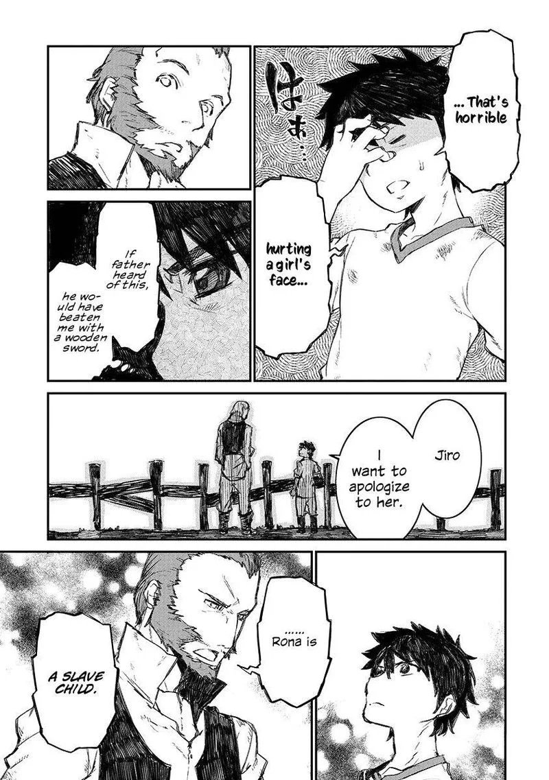 Lion Coeur Senki Chapter 2 page 19