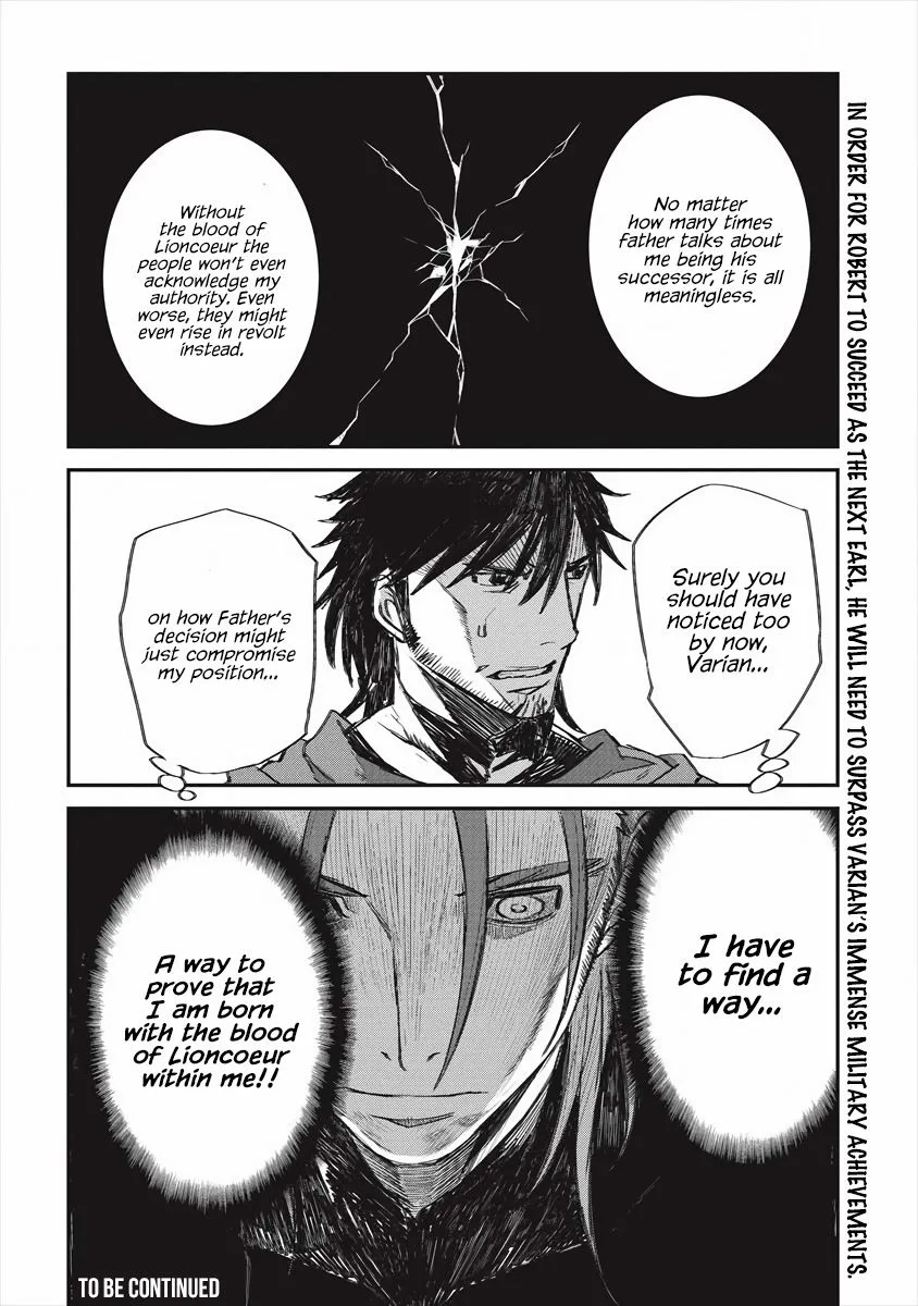 Lion Coeur Senki Chapter 20 page 22