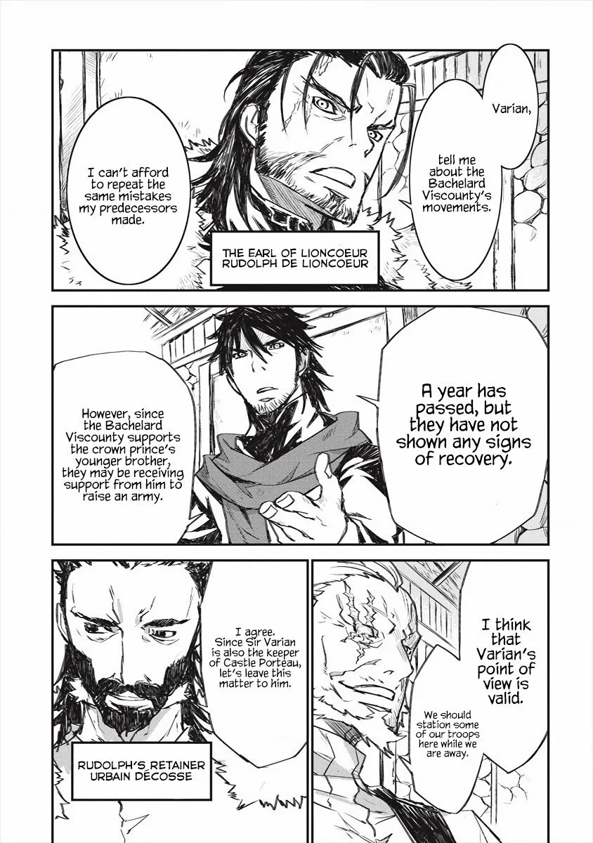 Lion Coeur Senki Chapter 20 page 15