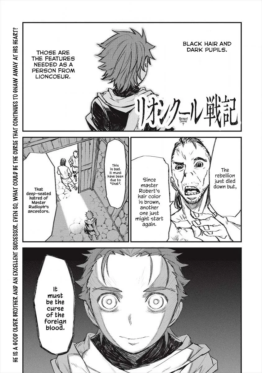 Lion Coeur Senki Chapter 21 page 1