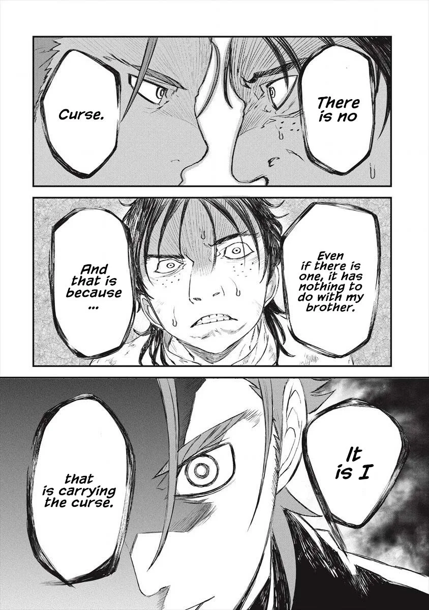 Lion Coeur Senki Chapter 21 page 12