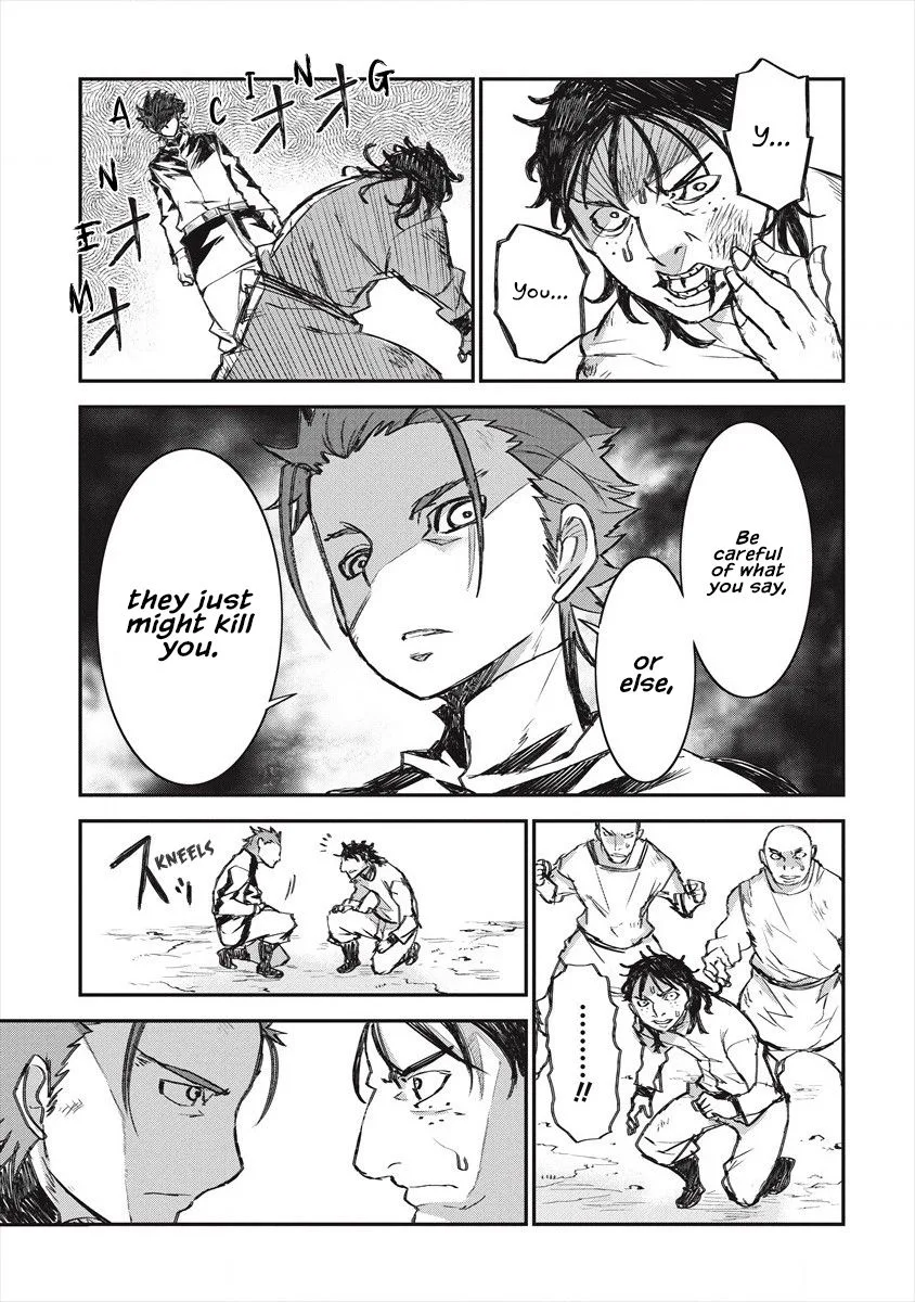 Lion Coeur Senki Chapter 21 page 11