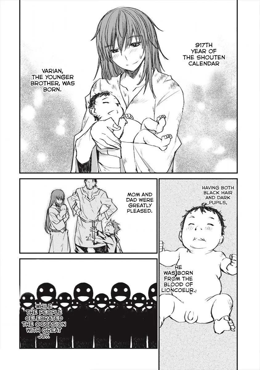 Lion Coeur Senki Chapter 21 page 4