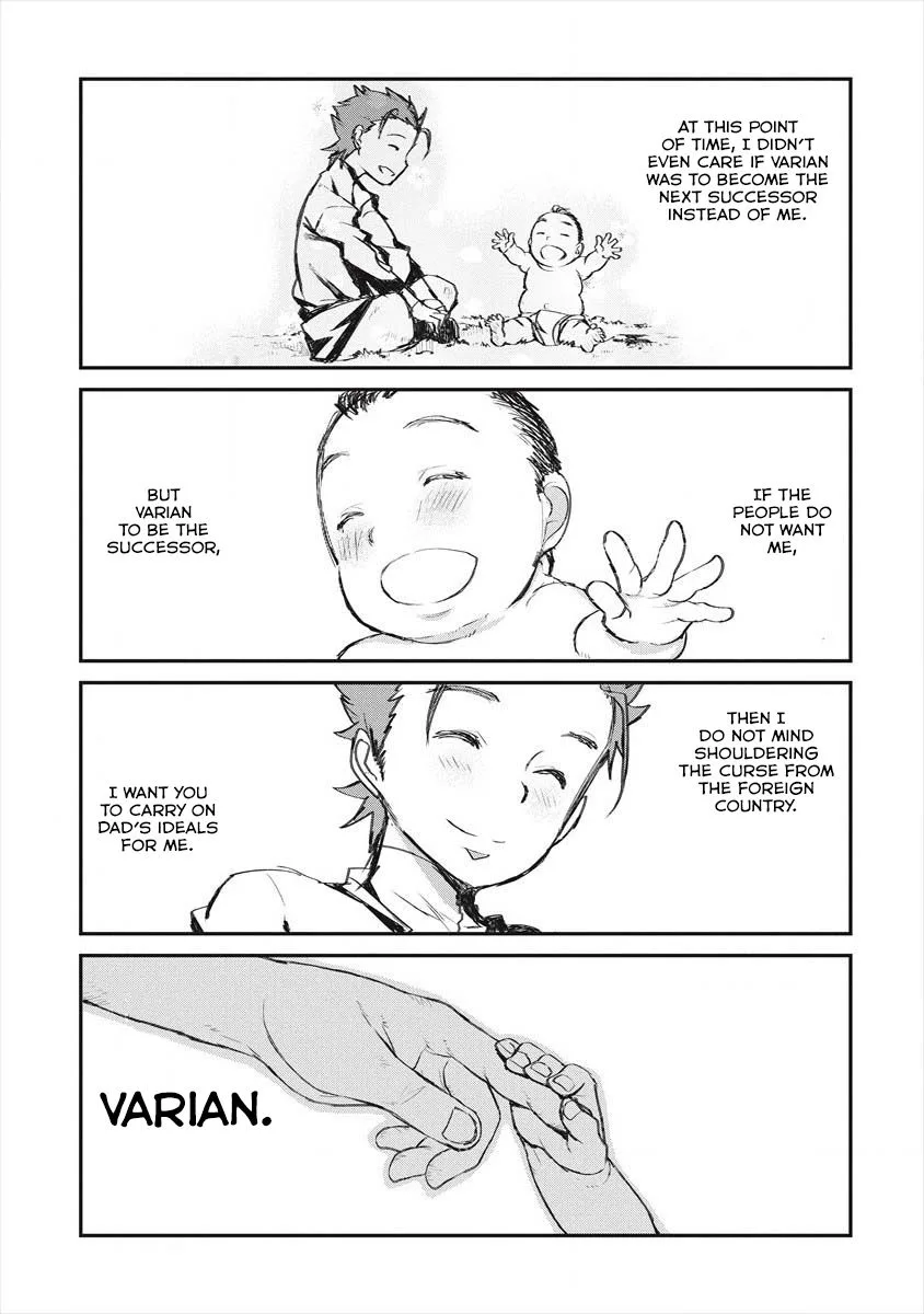 Lion Coeur Senki Chapter 21 page 7