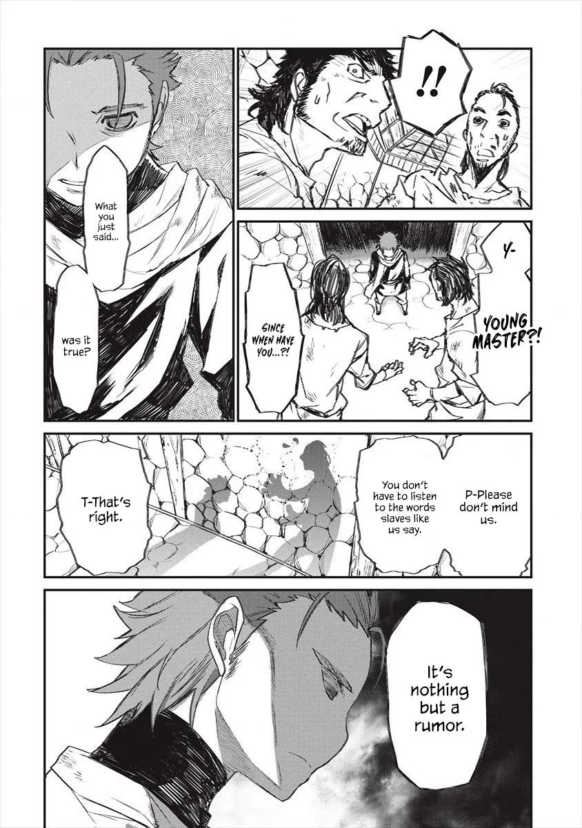 Lion Coeur Senki Chapter 21 page 2