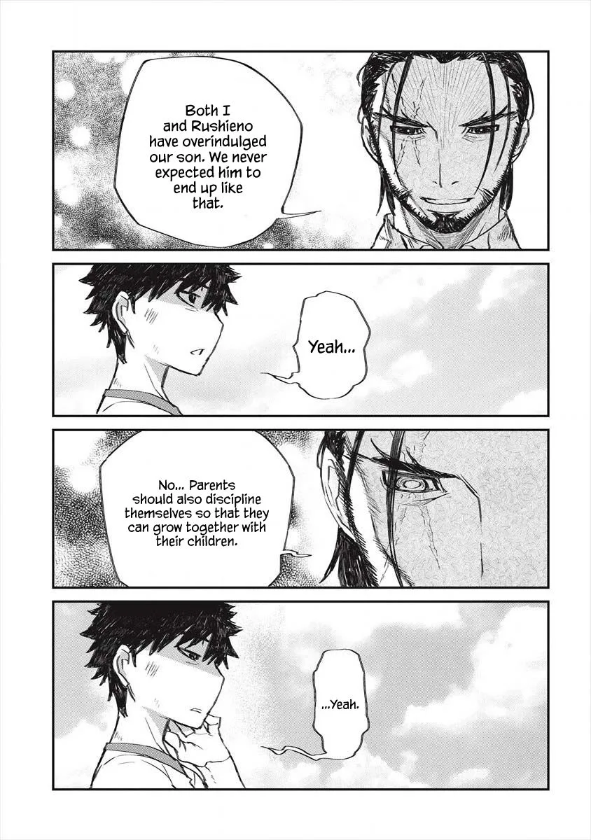 Lion Coeur Senki Chapter 22 page 13