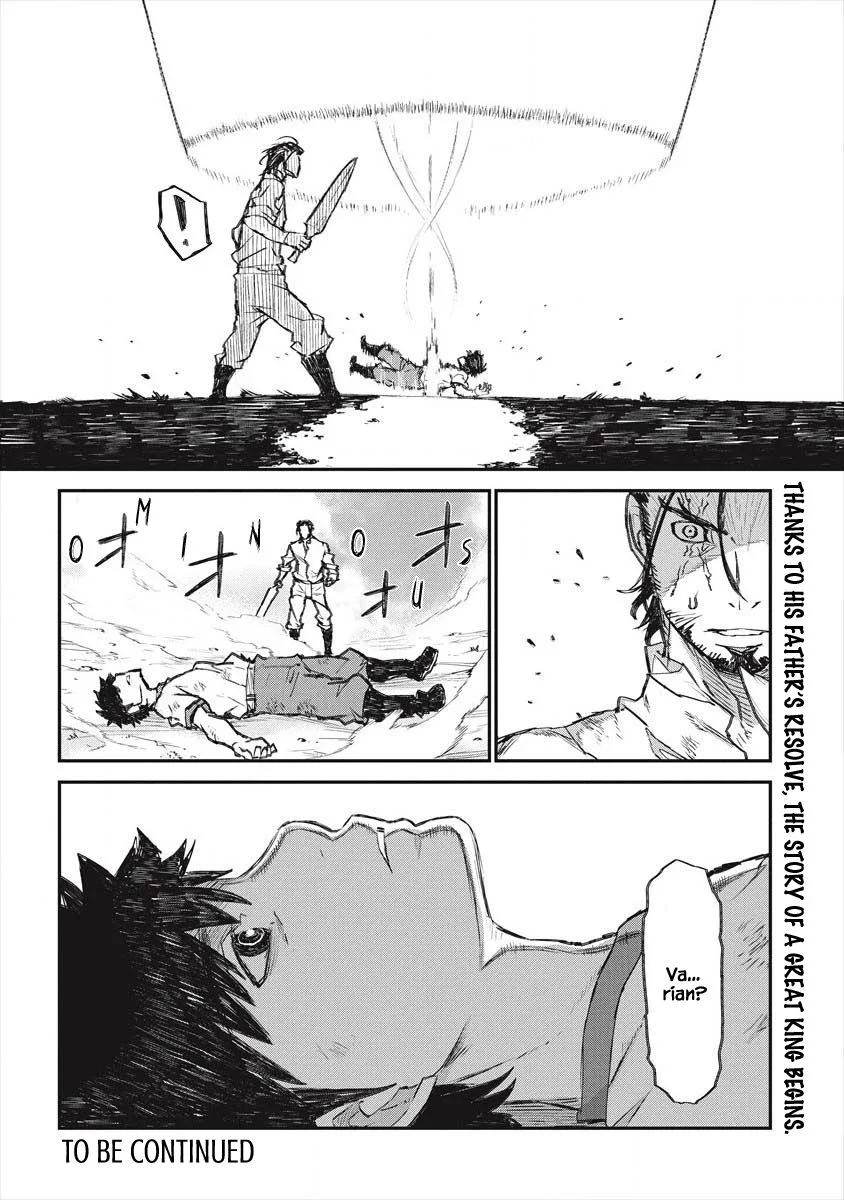Lion Coeur Senki Chapter 22 page 22