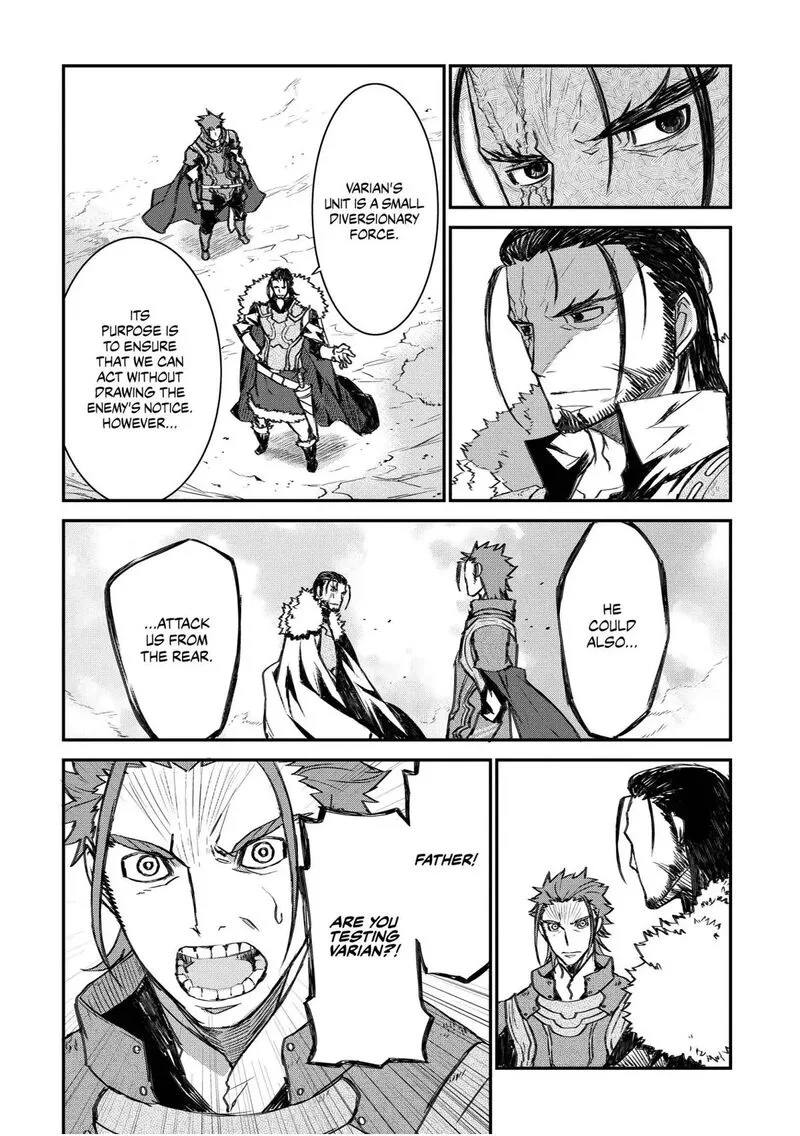 Lion Coeur Senki Chapter 23 page 18