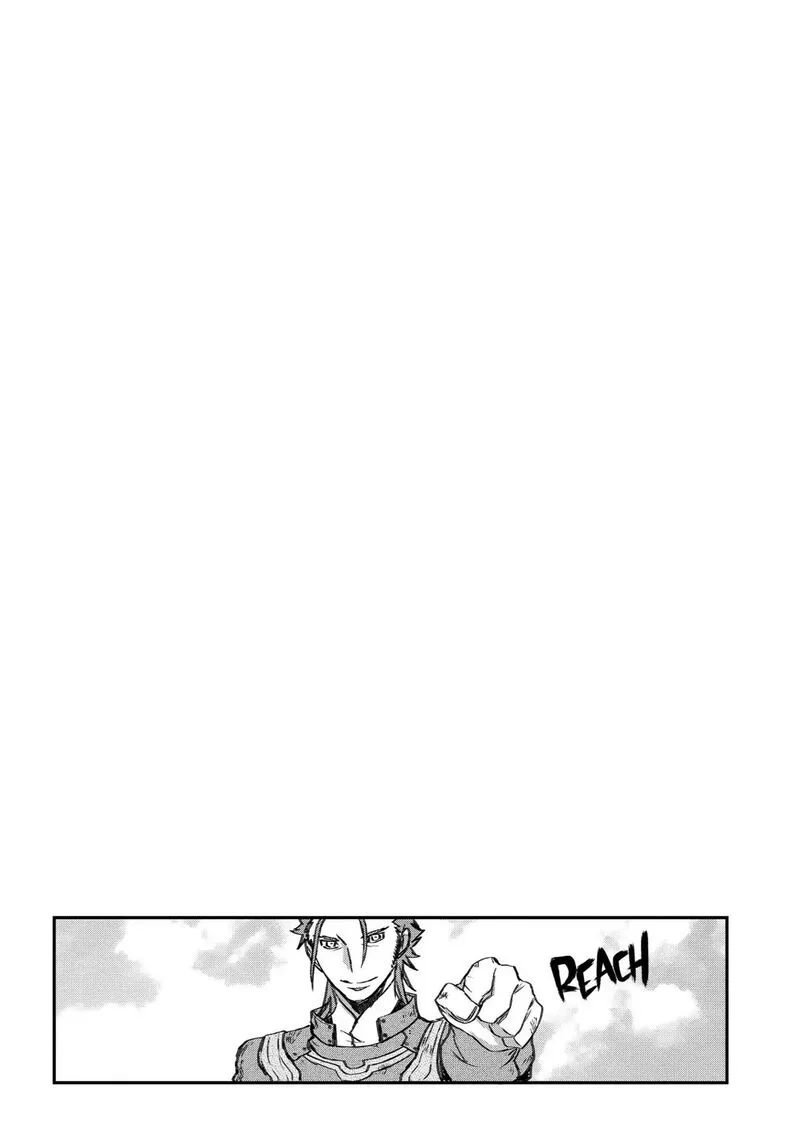 Lion Coeur Senki Chapter 23 page 25