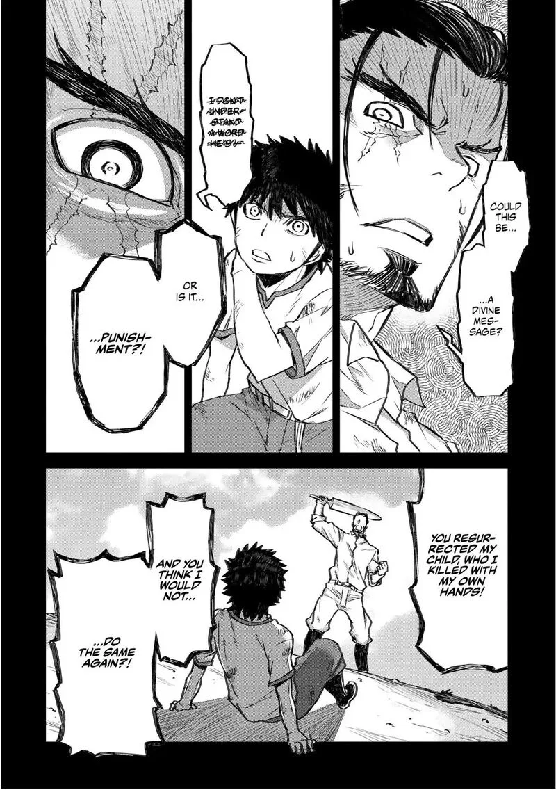 Lion Coeur Senki Chapter 23 page 4