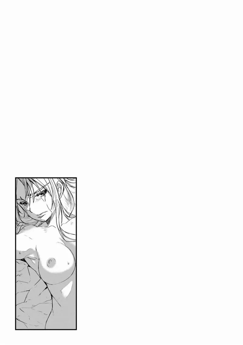 Lion Coeur Senki Chapter 24 page 28