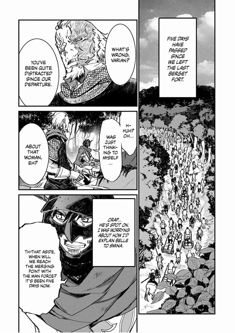 Lion Coeur Senki Chapter 24 page 23