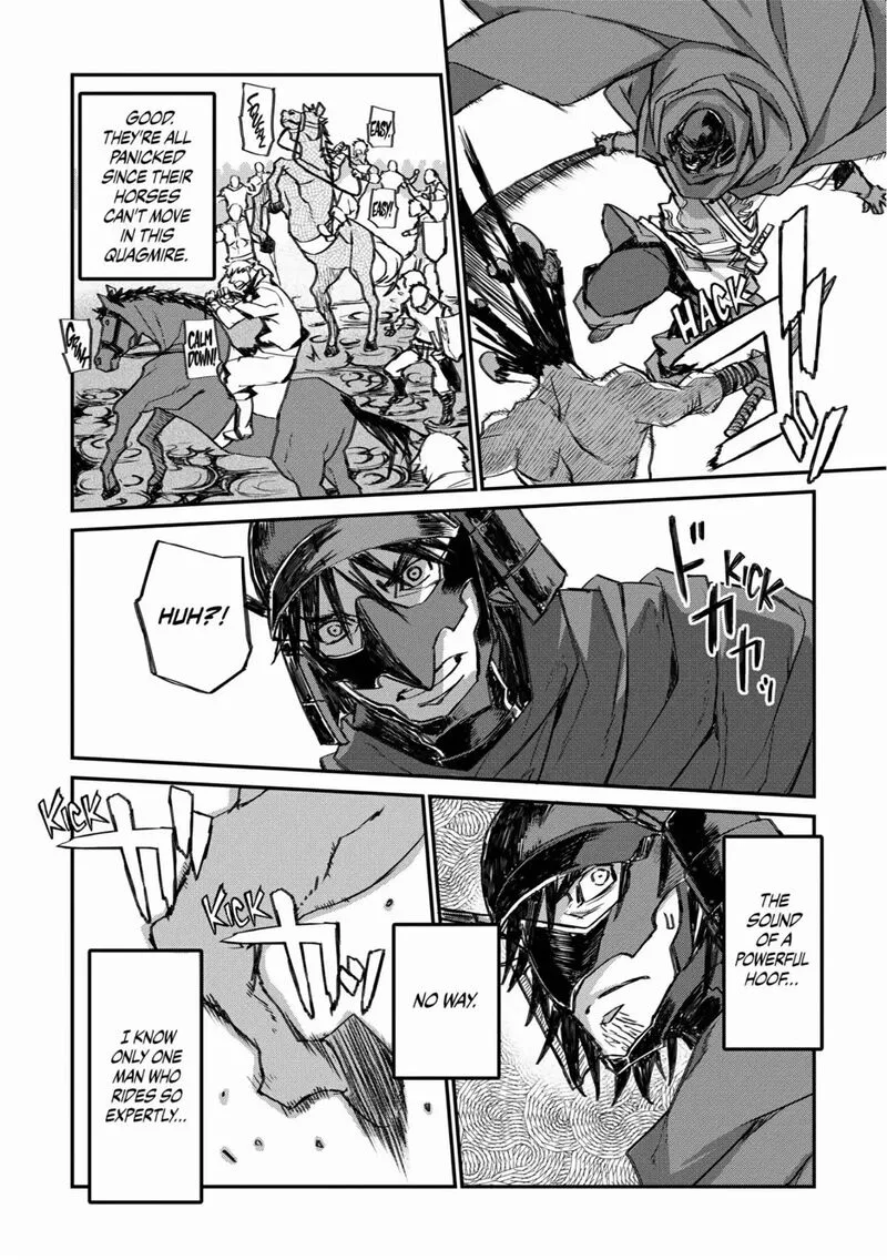 Lion Coeur Senki Chapter 25 page 12