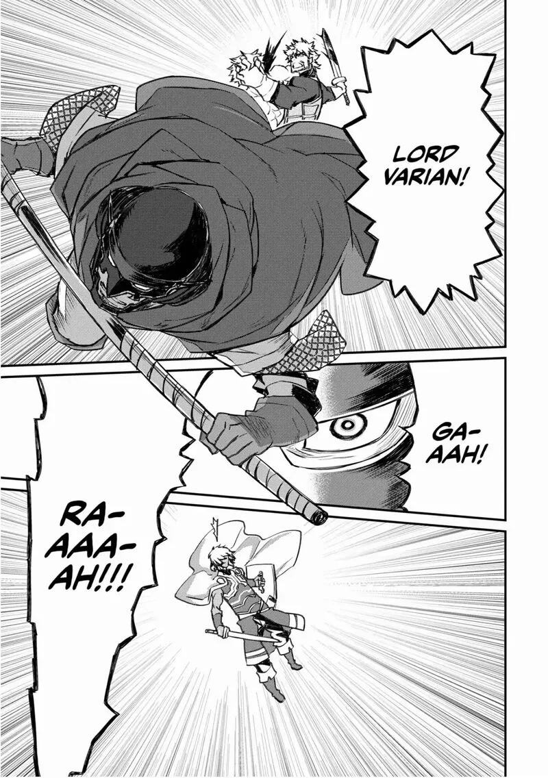 Lion Coeur Senki Chapter 25 page 21